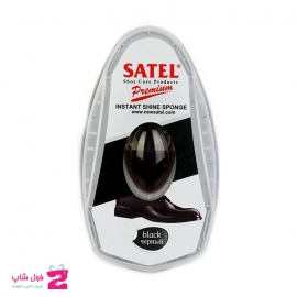 واکس ابری پمپی ساتل SATEL کد 2809