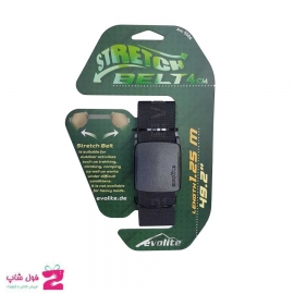 کمربند کوهنوردی  استرچ عرض 4 سانت برند Evolite